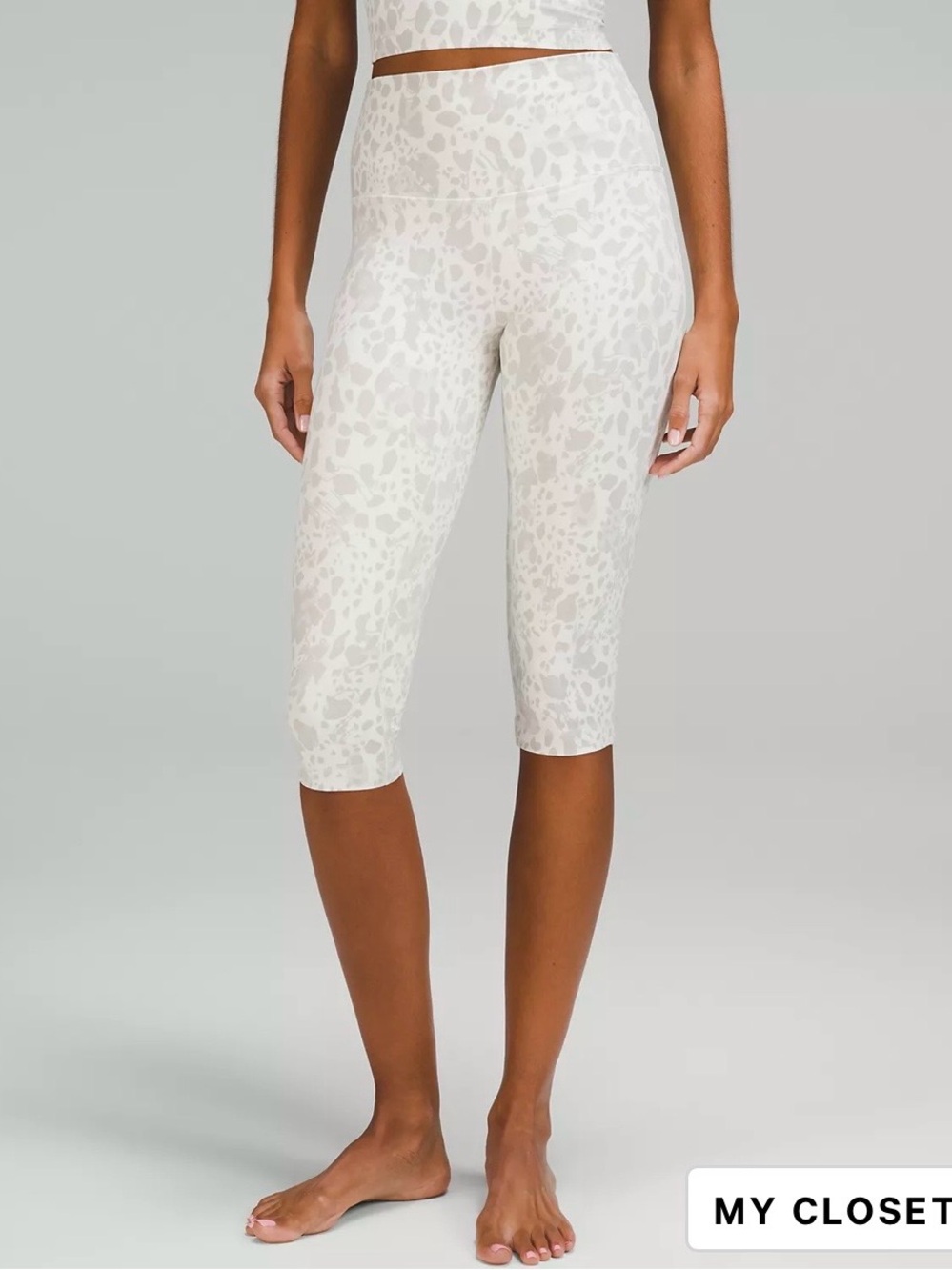 Lululemon Align High-Rise Pant 21"
Cheetah Camo Antique White Multi size 6